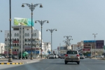 Salalah - Oman, City Guide. what to do, what to see, information.  Salalah - OMAN