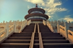 Beijing - China. Guide and information of the city of Beijing.  Beijing - CHINA