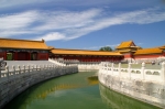 Beijing - China. Guide and information of the city of Beijing.  Beijing - CHINA