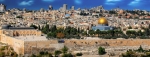 Jerusalem, Israel. Information guide Tour, Transfer and excursions.  Jerusalen - Israel
