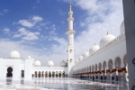 Abu Dhabi guide in United Arab Emirates. All you need to know.  Abu Dabi - United Arab Emirates