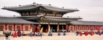 Gyeongbokgung Palace, Seoul. South Korea, what to do, what to see, information.   - South Korea