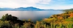 Ranco Lake.  Lago Ranco - CHILE