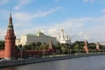 Kremlin, Moscow, tourist attractions guide. what to see, what to do, information.  Moscow - RUSSIA