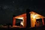 Mamalluca Observatory.  La Serena - CHILE