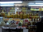 Central Market of Belo Horizonte, Guide of Attractions of Belo Horizonte. Brazil.  Belo Horizonte - BRAZIL