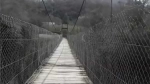 Baritú National Park.  San Ramon de la Nueva Oran - ARGENTINA