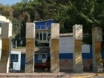 La Chascona, Pablo Neruda s House.  Santiago - CHILE