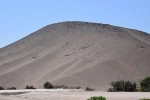 Cerro Sombrero Lluta Valley, Arica.  Arica - CHILE