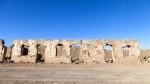 Ruins of the Town of Pampa Union. Guide to things to do in Antofagasta.  Antofagasta - CHILE