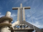 Cruz del Tercer Milenio, Coquimbo Guide of Attractions, Information, what to see, how to get there.  Coquimbo - CHILE
