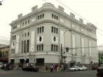 City of Valparaiso theater.  Valparaiso - CHILE