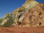 The Rainbow Valley is 90 km from San Pedro de Atacama, its name is due to the tonalities of the surrounding hills.  San Pedro de Atacama - CHILE