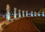 Foundation Area Museum - MAF.  Mendoza - ARGENTINA