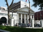 Museum of the Inquisition and Congress.  Lima - PERU