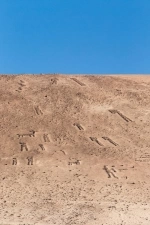 Geoglyphs Lluta, Arica Chile Information.  Arica - CHILE