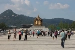 Gyeongbokgung Palace, Seoul. South Korea, what to do, what to see, information.   - South Korea