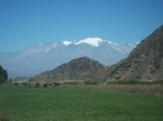 El Leoncito National Park, Uspallata, Mendoza, Argentina, National Parks in Argentina.  Uspallata - ARGENTINA