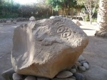 San Miguel de Azapa Archaeological Museum.  Arica - CHILE