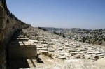 Mount of Olives, Jerusalem. Israel. Jerusalem attractions guide.   - Israel