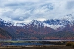 Conguillío National Park.  Lonquimay - CHILE