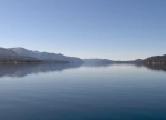 Nahuel Huapi Lake.  Bariloche - ARGENTINA