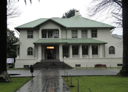 Regional Museum of the Araucania, Temuco