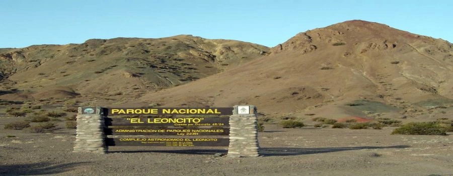 El Leoncito National Park, Uspallata, Mendoza, Argentina, National Parks in Argentina Uspallata, ARGENTINA