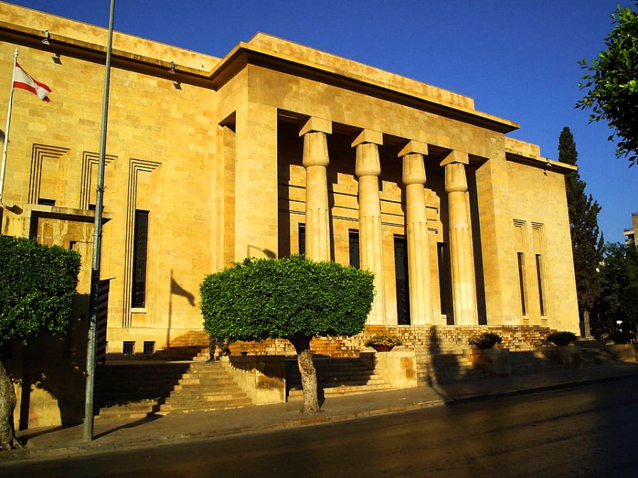 National Museum of Beirut, Guide of Attractions in Beirut. Lebanon , Lebanon