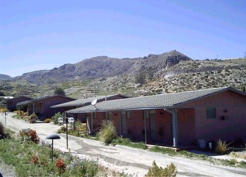 LAS VICUÑAS HOTEL 