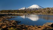 ARICA - PUTRE - LAUCA NATIONAL PARK - CHUNGARA LAKE, , 