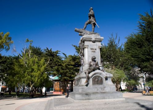 PUNTA ARENAS CITY TOUR & EXCURSION FUERTE BULNES, 