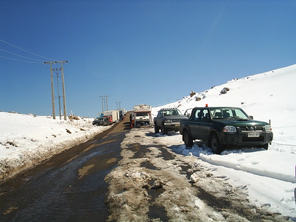 TRANSFER SANTIAGO TO VALLE NEVADO or FARELLONES, Santiago, CHILE