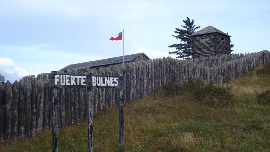 PUNTA ARENAS CITY TOUR & EXCURSION FUERTE BULNES, Punta Arenas, CHILE