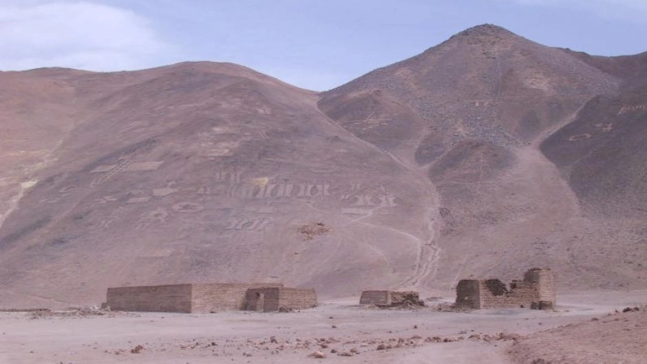 TILIVICHE - UNITA - PINTADOS - SALTPETER MINES - IQUIQUE, Arica, CHILE