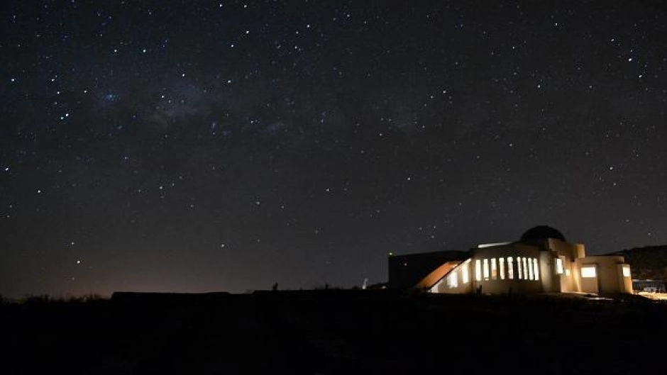  Visit Collowara Observatory, La Serena, CHILE