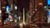 Night City Tour in Buenos Aires, Buenos Aires, ARGENTINA