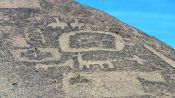 SALTPETER MINES / PINTADOS / UNITA / TILIVICHE / ARICA, Iquique, CHILE