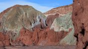 ARCOIRIS VALLEY, San Pedro de Atacama, CHILE