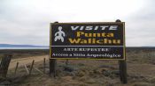 Punta Walichu and Glaciarium, El Calafate, ARGENTINA